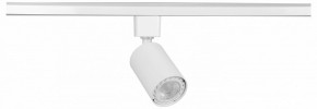 Светильник на штанге Эра  TR76 - GU10 WH в Сысерти - sysert.ok-mebel.com | фото 3