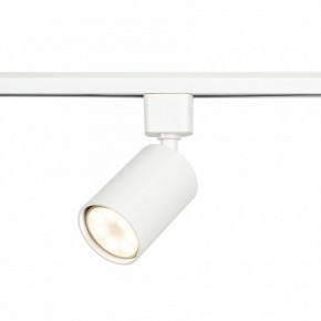 Светильник на штанге Эра  TR76 - GU10 WH в Сысерти - sysert.ok-mebel.com | фото 4