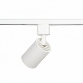 Светильник на штанге Эра  TR76 - GU10 WH в Сысерти - sysert.ok-mebel.com | фото 5