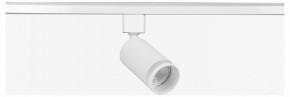 Светильник на штанге Эра  TR77 - GU10 WH в Сысерти - sysert.ok-mebel.com | фото