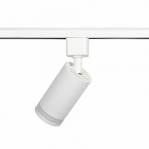Светильник на штанге Эра  TR77 - GU10 WH в Сысерти - sysert.ok-mebel.com | фото 6