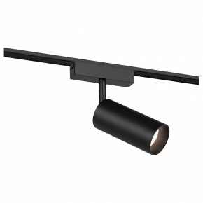 Светильник на штанге Эра  TRM-S5-3-12W4K-BK в Сысерти - sysert.ok-mebel.com | фото