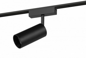 Светильник на штанге Эра  TRM-S5-3-12W4K-BK в Сысерти - sysert.ok-mebel.com | фото 2
