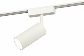 Светильник на штанге Эра  TRM-S5-3-12W4K-WH в Сысерти - sysert.ok-mebel.com | фото 2