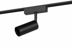 Светильник на штанге Эра  TRM-S5-3-8W4K-BK в Сысерти - sysert.ok-mebel.com | фото 2