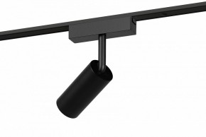 Светильник на штанге Эра  TRM-S5-3-8W4K-BK в Сысерти - sysert.ok-mebel.com | фото 3