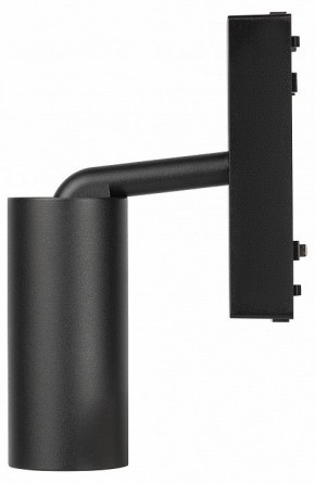Светильник на штанге Эра  TRM-S5-3-8W4K-BK в Сысерти - sysert.ok-mebel.com | фото 5