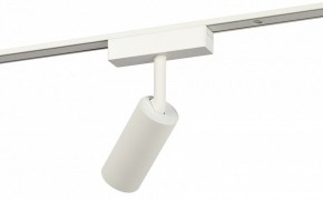 Светильник на штанге Эра  TRM-S5-3-8W4K-WH в Сысерти - sysert.ok-mebel.com | фото 3
