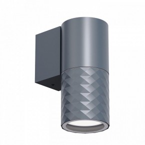 Светильник на штанге Favourite Bonum 4660-1W в Сысерти - sysert.ok-mebel.com | фото 2