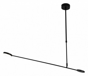 Светильник на штанге Favourite Vorago 4572-1C в Сысерти - sysert.ok-mebel.com | фото