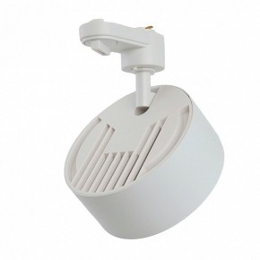 Светильник на штанге Feron AL138 51181 в Сысерти - sysert.ok-mebel.com | фото 4