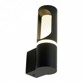 Светильник на штанге Feron DH1101 51233 в Сысерти - sysert.ok-mebel.com | фото 3