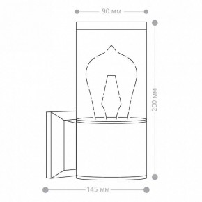 Светильник на штанге Feron DH1301 51330 в Сысерти - sysert.ok-mebel.com | фото 10