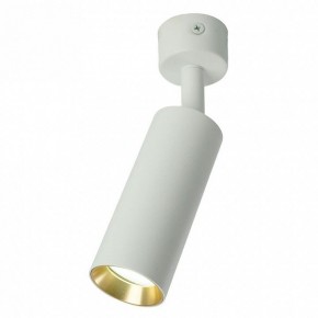 Светильник на штанге Feron ML1011 51380 в Сысерти - sysert.ok-mebel.com | фото 5
