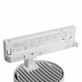 Светильник на штанге Feron TR Reflex 52058 в Сысерти - sysert.ok-mebel.com | фото 11