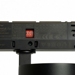 Светильник на штанге Feron TR Reflex 52059 в Сысерти - sysert.ok-mebel.com | фото 13