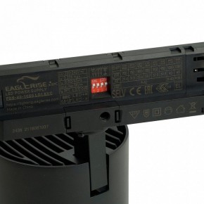 Светильник на штанге Feron TR Reflex 52059 в Сысерти - sysert.ok-mebel.com | фото 5