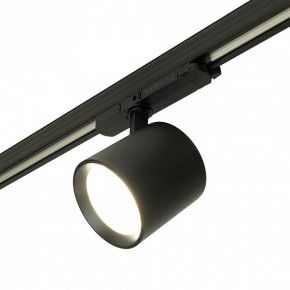 Светильник на штанге Feron TR Reflex 52059 в Сысерти - sysert.ok-mebel.com | фото 6
