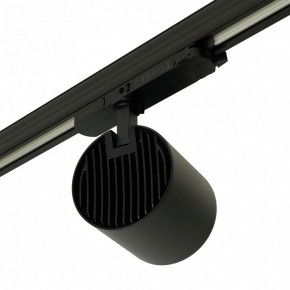 Светильник на штанге Feron TR Reflex 52059 в Сысерти - sysert.ok-mebel.com | фото 9