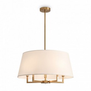 Светильник на штанге Freya Graceful FR2042CL-05BS в Сысерти - sysert.ok-mebel.com | фото 3