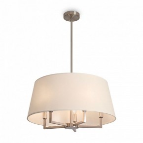 Светильник на штанге Freya Graceful FR2042CL-05N в Сысерти - sysert.ok-mebel.com | фото 2