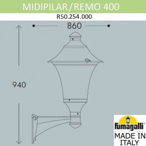 Светильник на штанге Fumagalli Remo R50.254.000.AYE27 в Сысерти - sysert.ok-mebel.com | фото 3