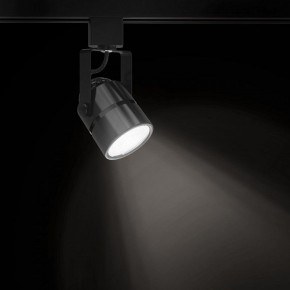 Светильник на штанге Gauss Track Light TR003 в Сысерти - sysert.ok-mebel.com | фото 2