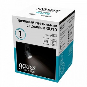 Светильник на штанге Gauss Track Light TR003 в Сысерти - sysert.ok-mebel.com | фото 4