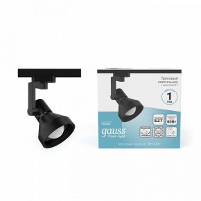 Светильник на штанге Gauss Track Light TR005 в Сысерти - sysert.ok-mebel.com | фото 3