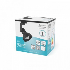 Светильник на штанге Gauss Track Light TR005 в Сысерти - sysert.ok-mebel.com | фото 4