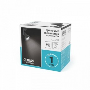 Светильник на штанге Gauss Track Light TR005 в Сысерти - sysert.ok-mebel.com | фото 5