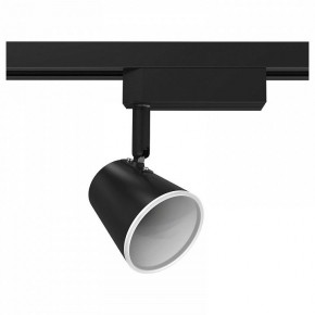 Светильник на штанге Gauss Track Light TR052 в Сысерти - sysert.ok-mebel.com | фото