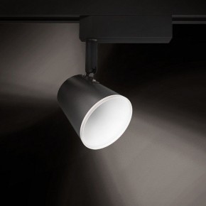 Светильник на штанге Gauss Track Light TR052 в Сысерти - sysert.ok-mebel.com | фото 3