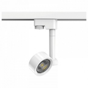 Светильник на штанге Gauss Track Light TR056 в Сысерти - sysert.ok-mebel.com | фото