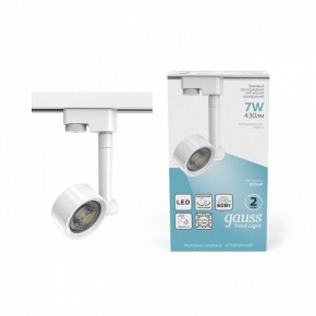 Светильник на штанге Gauss Track Light TR056 в Сысерти - sysert.ok-mebel.com | фото 3