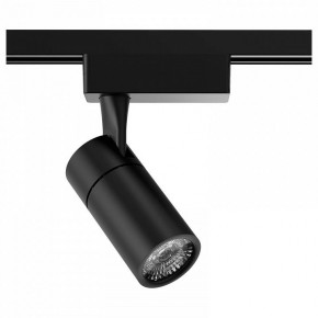 Светильник на штанге Gauss Track Light TR060 в Сысерти - sysert.ok-mebel.com | фото