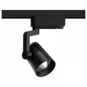 Светильник на штанге Gauss Track Light TR061 в Сысерти - sysert.ok-mebel.com | фото