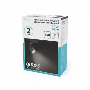 Светильник на штанге Gauss Track Light TR061 в Сысерти - sysert.ok-mebel.com | фото 5