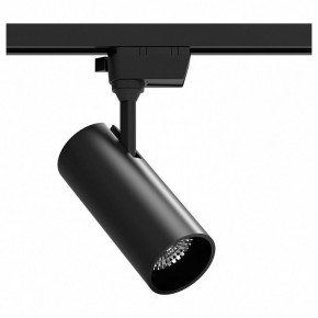 Светильник на штанге Gauss Track Light TR062 в Сысерти - sysert.ok-mebel.com | фото