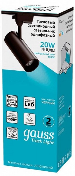 Светильник на штанге Gauss Track Light TR062 в Сысерти - sysert.ok-mebel.com | фото 4