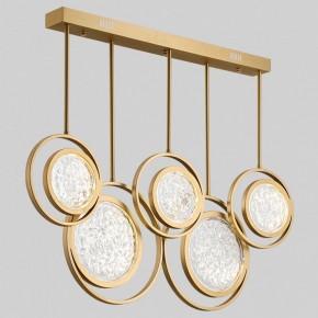 Светильник на штанге Imperiumloft Мун lighting collection L100 CAMEO01 в Сысерти - sysert.ok-mebel.com | фото