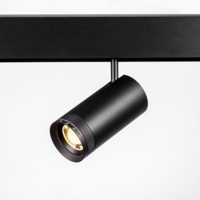 Светильник на штанге Lightstar Uno 209037 в Сысерти - sysert.ok-mebel.com | фото 2
