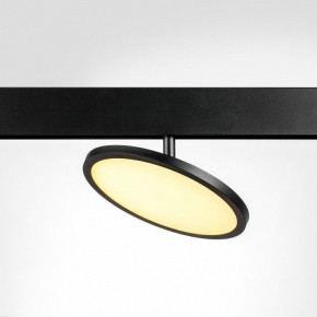 Светильник на штанге Lightstar Uno 209737 в Сысерти - sysert.ok-mebel.com | фото 2