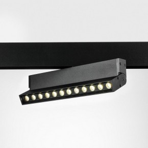 Светильник на штанге Lightstar Uno 259047 в Сысерти - sysert.ok-mebel.com | фото 2