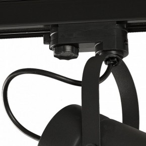 Светильник на штанге Mantra Aruba 6045 в Сысерти - sysert.ok-mebel.com | фото 3