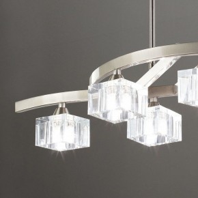 Светильник на штанге Mantra Cuadrax 1115 в Сысерти - sysert.ok-mebel.com | фото 4