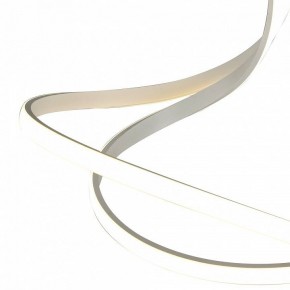 Светильник на штанге Mantra Nur 6001 в Сысерти - sysert.ok-mebel.com | фото 2
