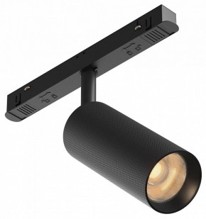 Светильник на штанге Maytoni Artisan TR097-2-12W2.7K-M-BB в Сысерти - sysert.ok-mebel.com | фото