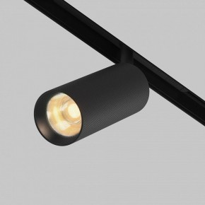 Светильник на штанге Maytoni Artisan TR097-2-12W2.7K-M-BB в Сысерти - sysert.ok-mebel.com | фото 3