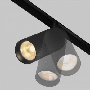 Светильник на штанге Maytoni Artisan TR097-2-12W2.7K-M-BB в Сысерти - sysert.ok-mebel.com | фото 5